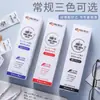 Dm009 Refil de Caneta Retrátil de Secagem Rápida Tubo de Agulha 0,5mm Caneta Retrátil Refil Universal Caneta de Prova Refil de Secagem Rápida