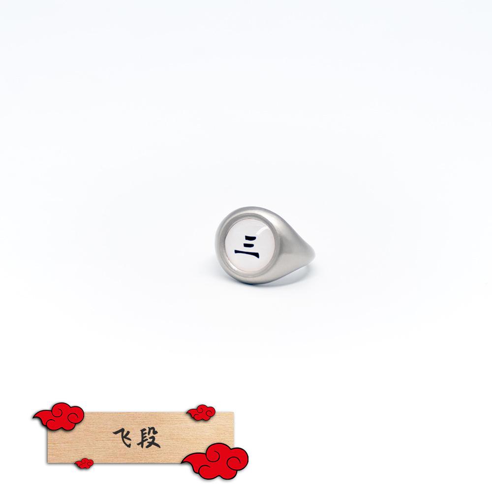 三字.jpg