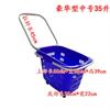 Cesta de Compras de Supermercado Plástico Engrosado Cesta Portátil Cesta de Compras Tienda de Conveniencia Tamaño Grande Pequeño Cesta con Varilla Cesta con Varilla Zhang Xiaoyue