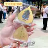 Año del Caballo Chapado en Oro Ocho Guardianes Dorados Pegatinas Doradas para Teléfono Impresión a Color Doce Guardianes del Zodiaco Tarjetas Doradas Pequeños Regalos Venta al por Mayor