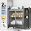 Suporte de Tigelas Transfronteiriço, Escorredor, Suporte Multifuncional de Armazenamento para Cozinha para Tigelas, Pratos, Facas, Hashis e Utensílios, Organizador de Bancada