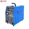 Fiberhome Guangzhou Fiberhome Máquina de Soldadura Eléctrica NB-315S Integrada Doble Voltaje Máquina de Soldadura con Protección de Gas Uso Dual Manual II