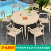 Mesa y Silla para Exteriores Mojia Combinación Tienda de Té con Leche Mesa de Comedor de Aleación de Aluminio Terraza Exterior Patio Exterior Ocio Mesa y Silla de PVC
