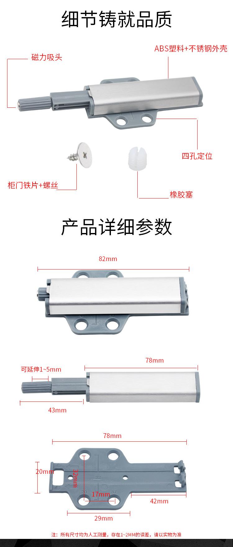 详情_05