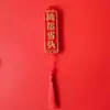 Pegatinas Creativas de Marca China para Refrigerador Ping An Feliz Año Nuevo Festivas Pegatinas Magnéticas de Resina para Refrigerador Pegatinas Decorativas para el Hogar