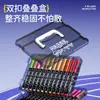 Novo Produto: Conjunto de Marcadores Metálicos com Glitter e Ponta Macia Empilháveis, 48 Cores, Especificamente para Design Infantil, Disponível em 12/24/36/48 Cores