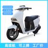 Gogo Motocicleta Eléctrica de Alta Velocidad para Entrega, Scooter de Motocicleta Eléctrica, Coche de Batería, Motocicleta, Coche Eléctrico de Larga Distancia Venta al por Mayor