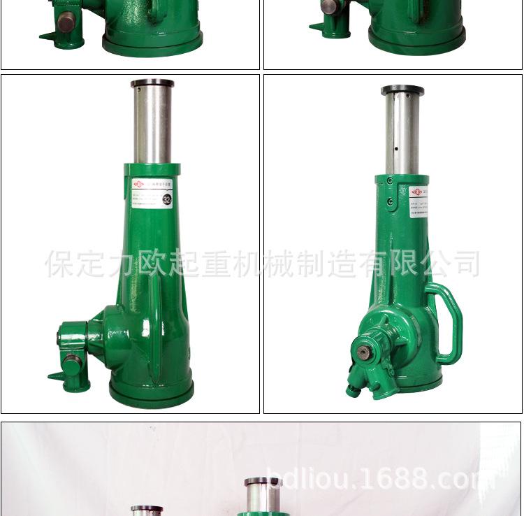 螺旋千斤顶_18.jpg
