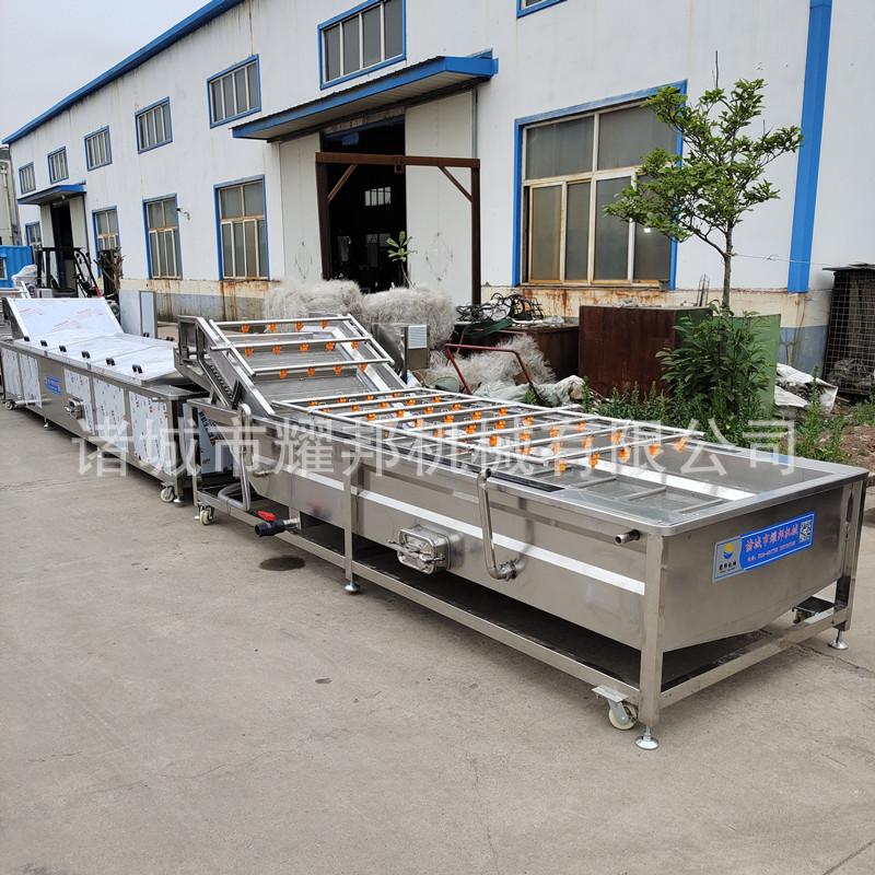 QQ图片20210511090828_副本