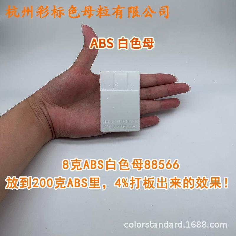 阿3.png