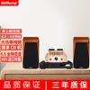 Máquina de vesícula biliar profesional Qisheng, sonido de alta fidelidad, combinación de amplificador de potencia de tubo electrónico, nivel de fiebre, estantería de escritorio, caja de subwoofer activo