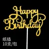 Vela Decorativa para Bolo de Aniversário Papel de Confeitaria Plug-in Vermelho Dourado Prateado da Internet Plug-in de Aniversário em Inglês Plug-in Decorativo para Festa Cartão
