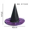 Chapéus de Halloween para crianças e adultos, chapéus de bruxa decorativos, artigos de festa, chapéus de bruxo, chapéus de bruxa, fantasias de Halloween