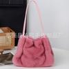 Bolsa de Mão Nova Estilo Coreano Estilo Estrangeiro Outono e Inverno Bolsa de Pelúcia Imitação de Visom Bolsa Elegante de Ombro para Mulheres Grande Capacidade