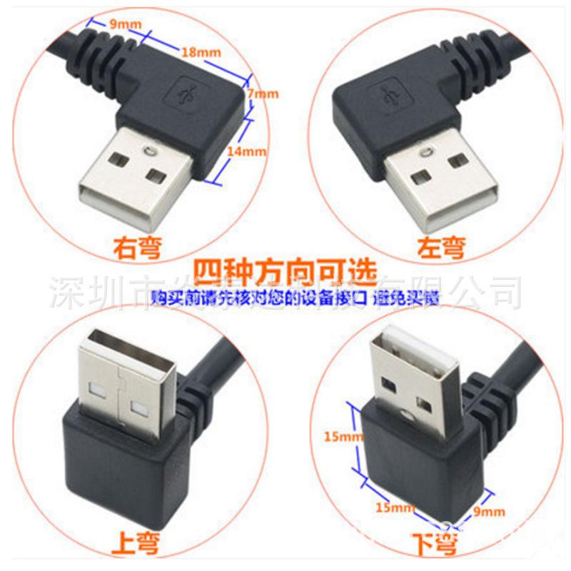20-AM弯头方向.png