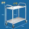 Carro pequeño para restaurante de hotel, carrito de platos de acero inoxidable de tres, cuatro o cinco niveles, carrito de servicio y estante de servicio elevado para restaurantes