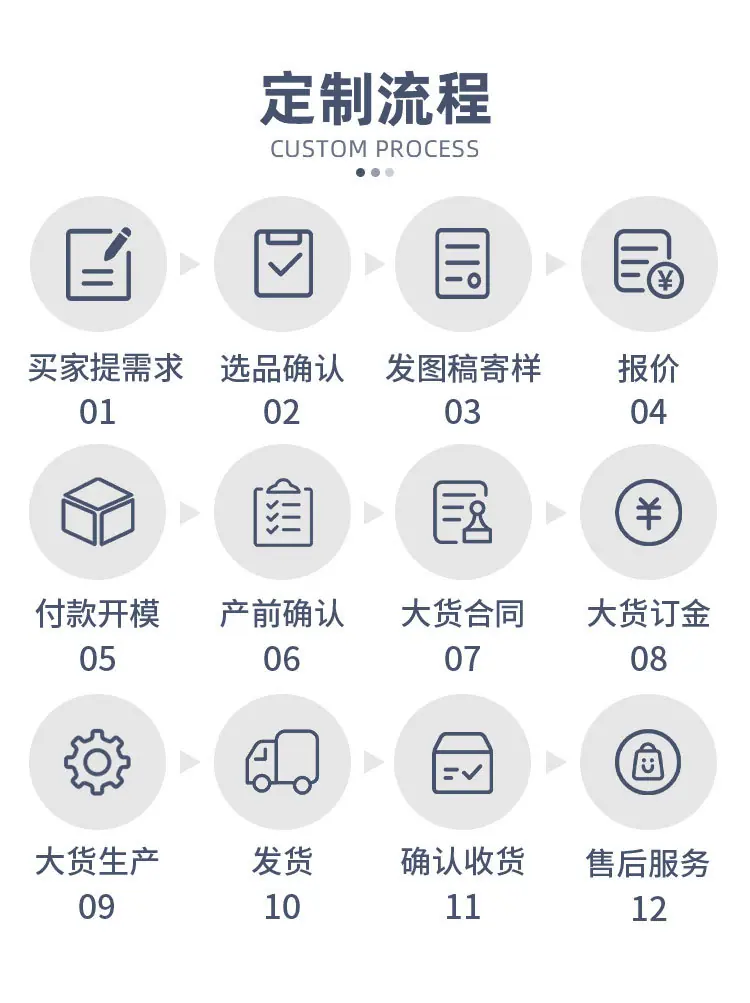 口罩详情切片_11.jpg