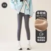 Pantalones Tiburón de Lana de Alpaca Blanca para Mujer Petite con Forro Polar 2024 Nueva Ropa de Abrigo de Invierno Yoga Barbie Leggings de Ocho Puntos