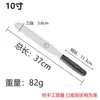 Yabao Baking Tools: Yaman Curved Cake Spatula, Straight Cake Spatula, Cream Spatula, Scraper, Baking Cake Knife Set