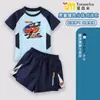 Traje de baño infantil de Cars Rayo McQueen para niños, conjunto de dos piezas de secado rápido, traje de baño con protección solar para niños mayores