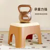Banquillo Pequeño de Plástico para el Hogar, Banco para Sala de Estar, Taburete Cuadrado Engrosado, Taburete Bajo Apilable, Taburete para Baño Infantil, Taburete para Cambiarse los Zapatos en la Entrada