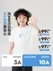Camiseta Masculina Estilo Europeu Manga Curta Verão Roupa Bebê 2026 Nova Roupa Infantil Verão Criança Pequena Algodão Puro Manga Meia