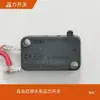 Adaptador de Alimentação 220V para 12V Tomada de Parede Automática Bomba de Água Plug-in 6 Cabeças de Bomba Adaptador de Pressostato Conversor Regulador de Velocidade Acessórios