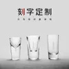 Copa de Licor, Copa Maotai, Vasito Estilo Chino para Restaurante y Uso Doméstico, Tamaño Pequeño, Nuevo Estilo Chino, Estilo Nacional de Moda