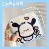 Bolsa de Almacenamiento para Toallas Sanitarias de Dibujos Animados Bolsa Luna Pequeña Bolsa Pequeña Portátil Lienzo Lindo para Niña KT Pintura al Óleo
