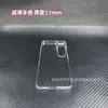 Funda Adecuada para Teléfono Móvil Samsung S26 Galaxy S25 Funda Dura Transparente Todo Incluido S24 Funda Protectora Anti-Caída para Teléfono Móvil Fábrica
