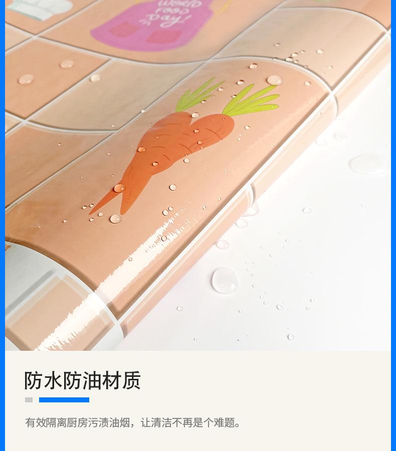 详情页副本_06.jpg