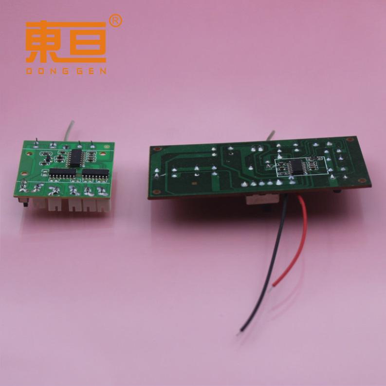 BTHX-8T7J-2.4G4.png