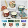 Vela Aromática de Cera de Soja Sin Humo, Frasco Pequeño Transfronterizo, Larga Duración, Incienso para Dormitorio, Ambiente Romántico, Estilo Chino, Hada Voladora