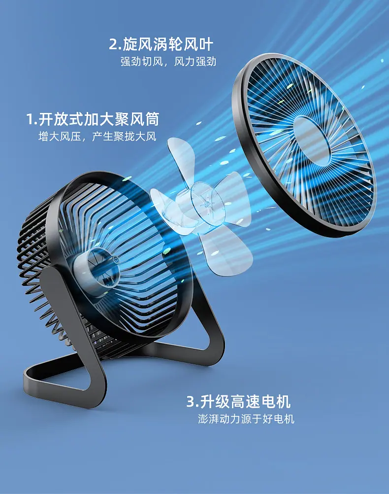 详情页_09.jpg