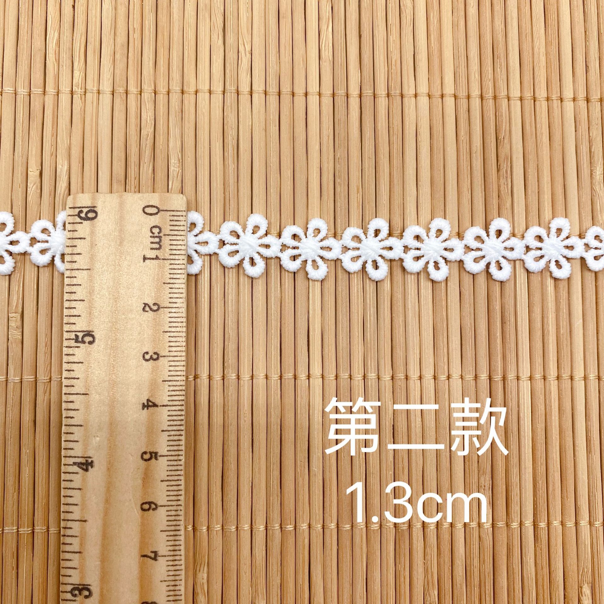 IMG_0589(20211030-152909)