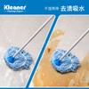 Kleaner - Trapeador de fibra de cabeza redonda pequeña, absorbente, para uso doméstico, tradicional, para uso húmedo y seco.