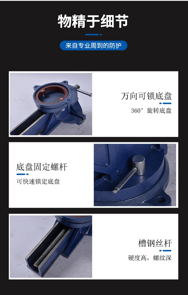 详情_12.gif