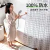 Cortina de ducha impermeable y resistente al moho, diseño estampado, para uso doméstico, cortina divisoria de baño, instalación sin agujeros, producto de exportación de Amazon