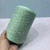 Hilo de encaje de seda y lino con lentejuelas italianas No. 6 Lentejuelas de Color Brillante Iridiscentes de Alta torsión Seda Ramio Tejido a Mano Crochet