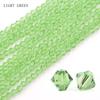 Suministro Directo Transfronterizo de Cuentas de Cristal de 4 mm de Alta Venta con Extremos Puntiagudos en Forma de Diamante para Hacer Cortinas, Accesorios de Joyería DIY al por Mayor