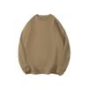 Sudadera Casual Unisex Estilo Europeo y Americano Transfronteriza Estilo Sencillo Mangas Caídas Cuello Redondo Sudadera de Felpa Cómoda de Moda en Stock