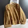 Colección de Otoño: Chaqueta Corta Jacquard Estilo Chino Tradicional, Cárdigan Corto Estilo Chino Nuevo N4AW8951