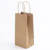 Bolsa de tote de papel kraft más vendida transfronteriza para empaque de regalos, bolsa de empaque para repostería y postres, bolsa de papel para llevar bebidas de té de leche