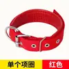 Collar para Perro, Correa para Perro, Suministros para Mascotas para Teddy, Golden Retriever, Perros Grandes, Perros Pequeños