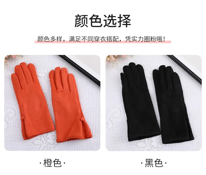 翔天详情页改_03.jpg