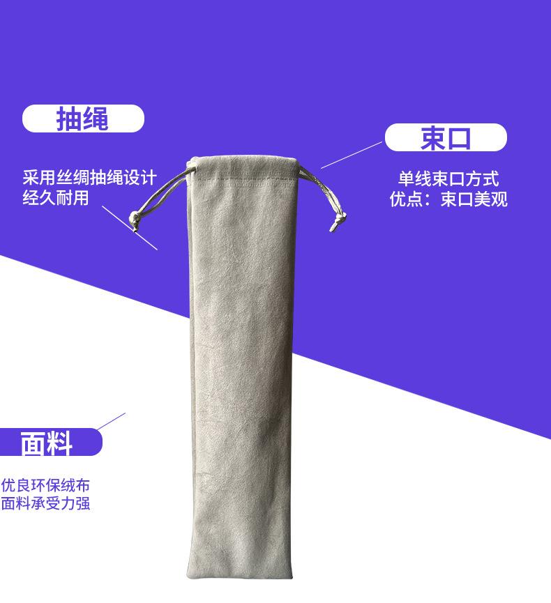 远捷详情_04