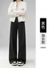 Nuevos pantalones de lana suaves y fluidos de pierna ancha para mujer 2026, de cintura alta para otoño e invierno, adelgazantes, de pierna recta estrecha, engrosados, casuales