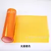 Película de cambio de color para faro de coche nuevo, película de luz negra ahumada transparente, película de cambio de color para luz de freno y luz trasera, película para luz de motocicleta