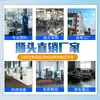 Chunyun Machinery Venta al por mayor Ensamblaje de Chasis de Oruga de Goma Hidráulica 320*90*56 Ensamblaje de Caminata de Oruga de Ingeniería
