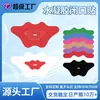 Cinta para la boca de hidrogel, cinta bucal elástica personalizada por el fabricante para dormir, admite diseños personalizados para comercio exterior transfronterizo